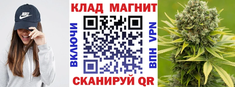 Хочу наркоту Медногорск ГАШ Каннабис КОКАИН Меф