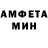 Alpha PVP СК hohokam