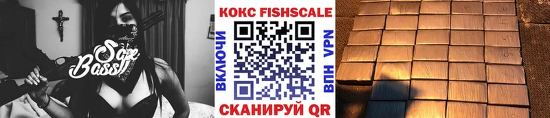 COCAIN Боливия  Медногорск 