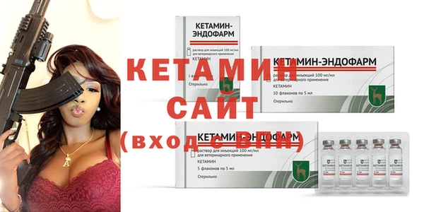 марихуана Тихвин
