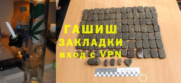 PSILOCYBIN Бугульма