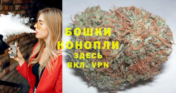 марихуана Тихвин