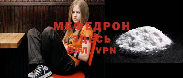 PSILOCYBIN Бугульма