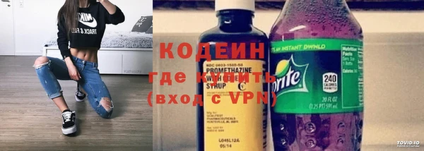 меф VHQ Тихорецк