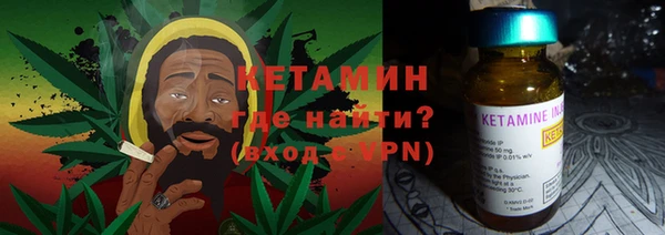 PSILOCYBIN Бугульма