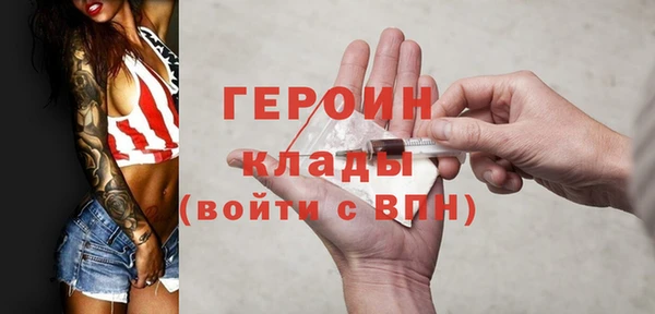мяу мяу мука Тобольск