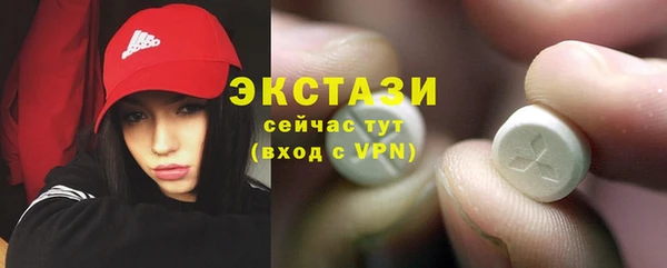 меф VHQ Тихорецк