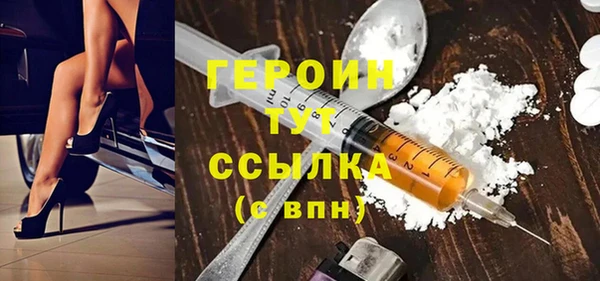 мяу мяу мука Тобольск