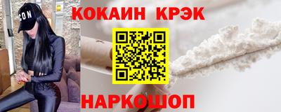 гашиш Изобильный