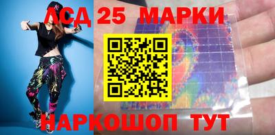 a pvp Севастополь