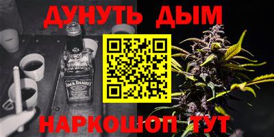 МДМА Ирбит