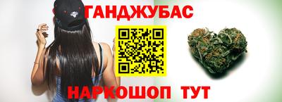 мдма Ипатово