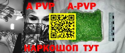 гашиш Изобильный