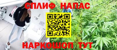 гашиш Изобильный