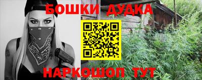 мдма Ипатово