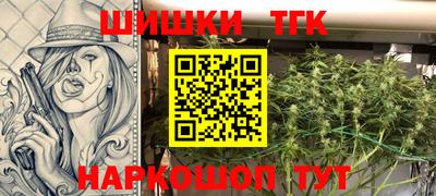 гашиш Изобильный