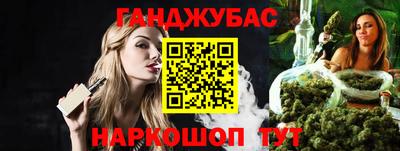 мдма Ипатово