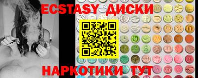 гашиш Изобильный