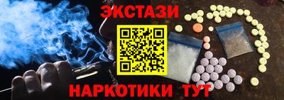 МДМА Ирбит