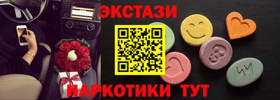 гашиш Изобильный