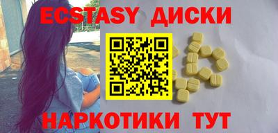 гашиш Изобильный