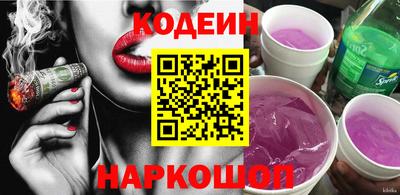 МДМА Ирбит