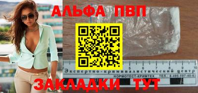 МДМА Ирбит