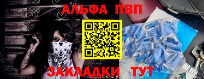 мдма Ипатово