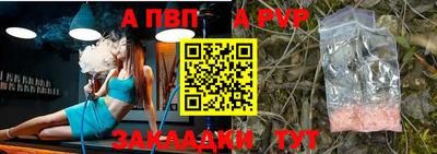 мдма Ипатово