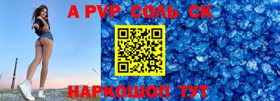 МДМА Ирбит