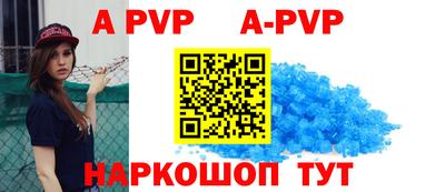 меф VHQ Свободный