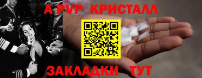 МДМА Ирбит