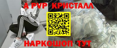 МДМА Ирбит