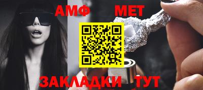 гашиш Изобильный
