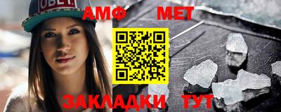 МДМА Ирбит