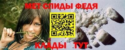 гашиш Изобильный
