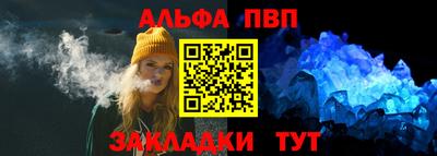 гашиш Изобильный