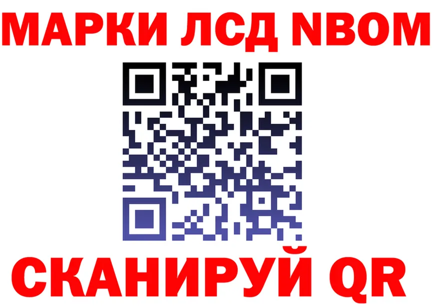 Alfa_PVP VHQ ТОР площадка мега Медногорск