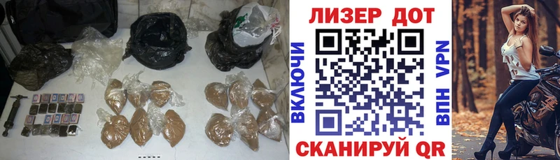 наркотики  Медногорск  Лсд 25 экстази кислота 