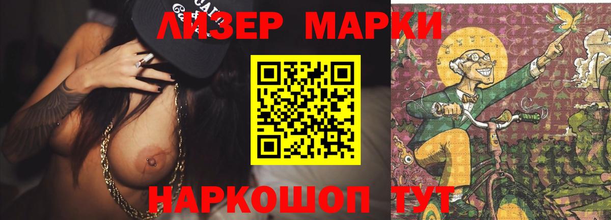 Медногорск  Лсд 25 экстази ecstasy  Лсд 25 экстази ecstasy  Вход с VPN 