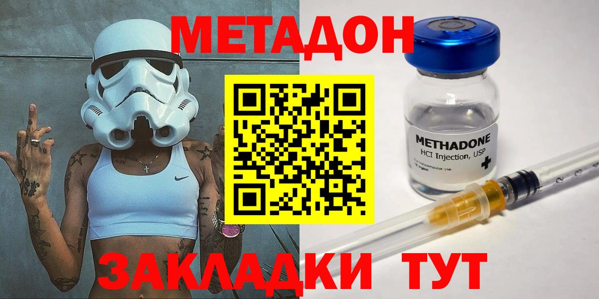 ГАШ Медногорск