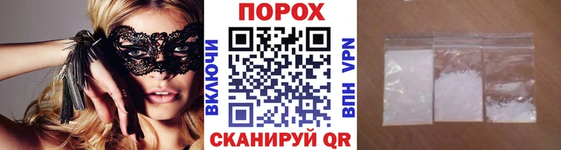 Первитин винт Медногорск