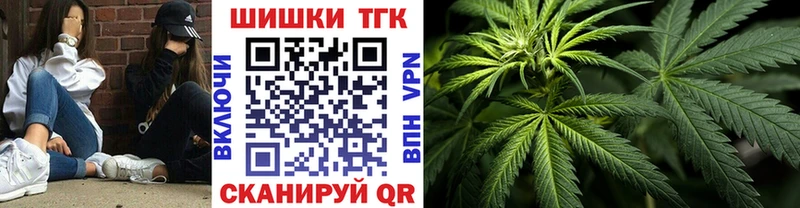 Канабис гибрид  наркошоп  Медногорск 